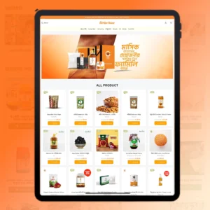 Gaurav Bazar Ecommerce Website